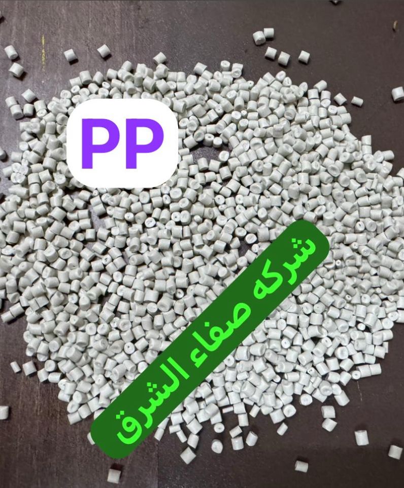 معاد تدويرها 4